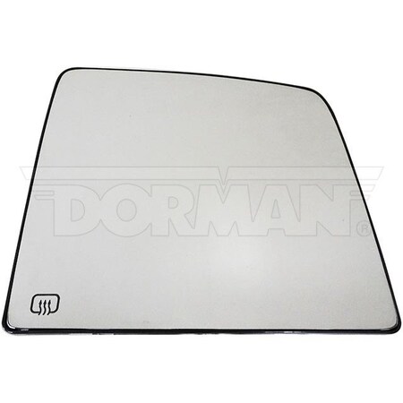 Motormite REPLACEMENT GLASS-PLASTIC BACKING 56495